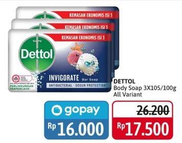 Promo Harga DETTOL Bar Soap All Variants 100 gr - Alfamidi