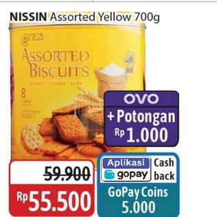 Promo Harga Nissin Assorted Biscuits 700 gr - Alfamidi