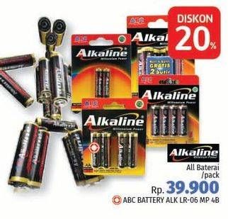 Promo Harga ABC Battery Alkaline All Variants  - LotteMart