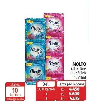 Promo Harga MOLTO All in 1 Pink, Blue per 12 sachet 11 ml - Lotte Grosir