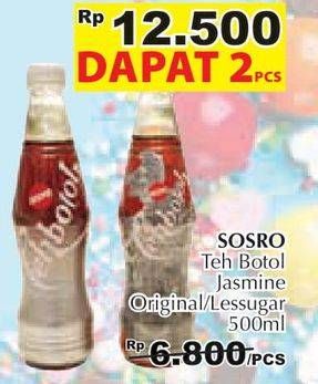 Promo Harga SOSRO Teh Botol Less Sugar, Original 450 ml - Giant