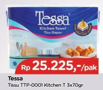 Promo Harga TESSA Kitchen Towel per 3 pcs 70 sheet - TIP TOP