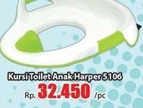 Promo Harga Green Leaf Kursi Toilet Anak Harper  - Hari Hari