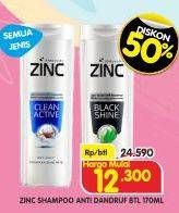 Promo Harga Zinc Shampoo All Variants 170 ml - Superindo