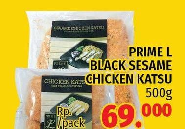 Promo Harga PRIME L Katsu Black Sesame 500 gr - LotteMart