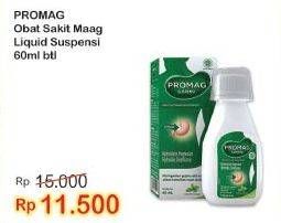 Promo Harga PROMAG Obat Maag Cair 60 ml - Indomaret