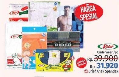 Promo Harga RIDER Underwear Reguler  - LotteMart