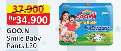 Promo Harga Goon Smile Baby Pants L20  - Alfamart