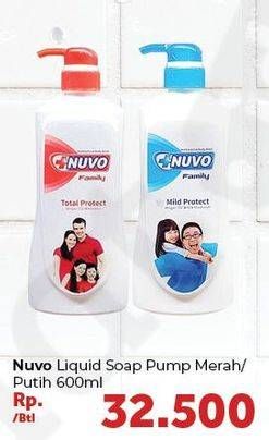 Promo Harga NUVO Body Wash Total Protect, Mild Protect 600 ml - Carrefour