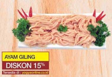 Promo Harga Daging Giling Ayam per 100 gr - Yogya