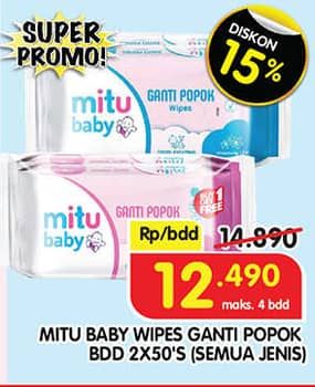 Promo Harga Mitu Baby Wipes Ganti Popok All Variants 50 pcs - Superindo