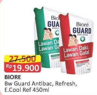 Promo Harga BIORE Guard Body Foam Active Antibacterial, Energetic Cool, Lively Refresh 450 ml - Alfamart