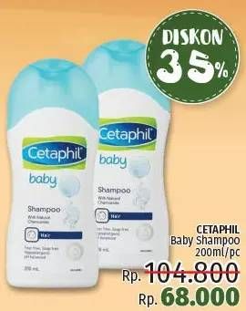 Promo Harga CETAPHIL Baby Shampoo 200 ml - LotteMart