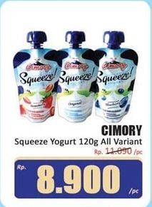 Promo Harga CIMORY Squeeze Yogurt All Variants 120 gr - Hari Hari