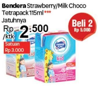 Promo Harga FRISIAN FLAG Susu UHT Kid Strawberry, Milk Choco per 2 box 115 ml - Carrefour