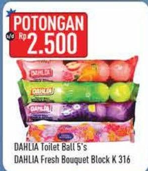 Promo Harga DAHLIA Toilet Color Ball/Fresh Bouquet  - Hypermart