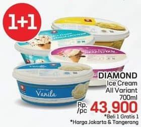 Promo Harga Diamond Ice Cream All Variants 700 ml - LotteMart