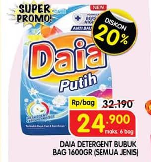 Promo Harga Daia Deterjen Bubuk All Variants 1700 gr - Superindo