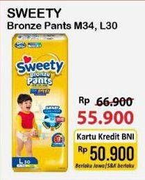 Promo Harga Sweety Bronze Pants Dry X-Pert M34, L30 30 pcs - Alfamart