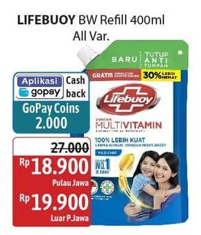 Promo Harga Lifebuoy Body Wash All Variants 400 ml - Alfamidi