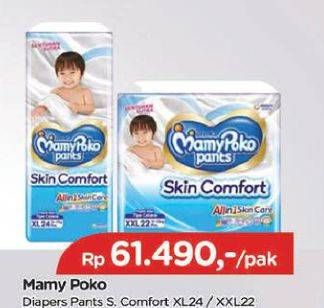 Promo Harga Mamy Poko Pants Skin Comfort XL24, XXL22 22 pcs - TIP TOP