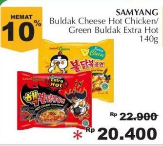 Promo Harga SAMYANG Hot Chicken Ramen Cheese, Extra Hot 140 gr - Giant