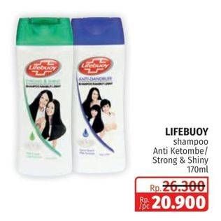 Promo Harga LIFEBUOY Shampoo Anti Dandruff, Strong Shiny 170 ml - Lotte Grosir