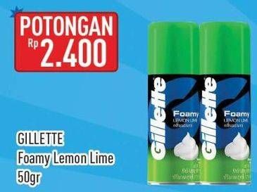 Promo Harga Gillette Foam Shave Lemon 50 gr - Hypermart