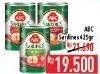 Promo Harga ABC Sardines 425 gr - Hypermart