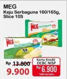 Promo Harga MEG Keju Serbaguna/Slice  - Alfamart