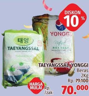Promo Harga Taeyangssal Beras 2 kg - LotteMart