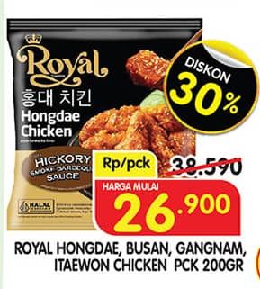 Promo Harga Belfoods Royal Ayam Goreng Ala Korea Hongdae Chicken, Busan Chicken, Gangnam Chicken, Itaewon Chicken 200 gr - Superindo