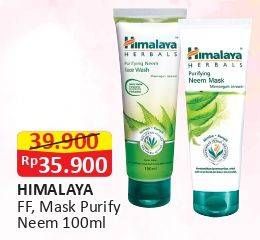 Promo Harga HIMALAYA Facial Wash Purfying Neem 100 ml - Alfamart