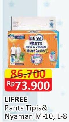 Promo Harga Lifree Popok Celana Tipis & Nyaman Bergerak L8, M10 8 pcs - Alfamart