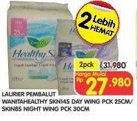 Promo Harga Laurier Healthy Skin Day Wing 25cm, Night Wing 30cm per 2 pouch - Superindo