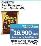 Promo Harga CHITATO Snack Potato Chips Sapi Panggang, Ayam Bumbu per 2 pouch 68 gr - Alfamidi