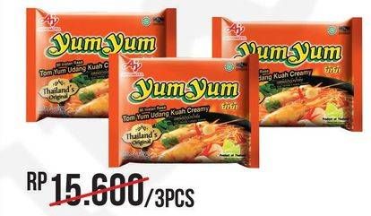 Promo Harga YUMYUM Mi Instan Tom Yum Udang Kuah Creamy per 3 pcs 70 gr - Alfamart