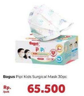 Promo Harga BAGUS Pipi Kids Mask 30 pcs - Carrefour