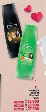 Promo Harga EMERON Shampoo All Variants 340 ml - LotteMart