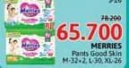 Promo Harga Merries Pants Good Skin M34, L30, XL26 26 pcs - Alfamidi