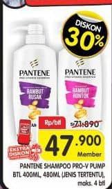 Promo Harga Pantene Shampoo 400 ml - Superindo