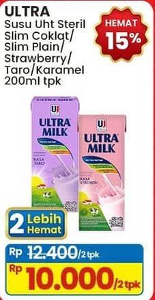 Promo Harga Ultra Milk Susu UHT Coklat, Full Cream, Stroberi, Karamel, Taro 200 ml - Indomaret