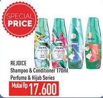 Promo Harga Rejoice Hijab & Perfume Shampoo/Conditioner   - Hypermart