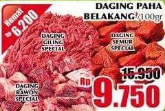 Promo Harga Daging Giling Sapi/Semur/Rawon Special  - Giant