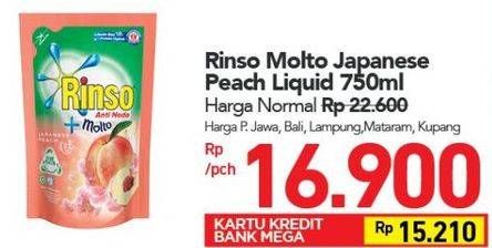 Promo Harga RINSO Liquid Detergent + Molto Japanese Peach 750 ml - Carrefour