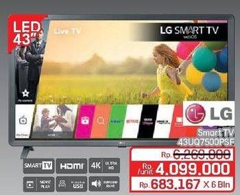 Promo Harga LG UQ7500 UHD TV 43UQ7500PSF 43 Inch  - Lotte Grosir