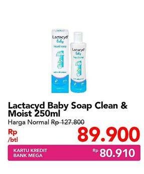 Promo Harga LACTACYD Baby Liquid Soap 250 ml - Carrefour