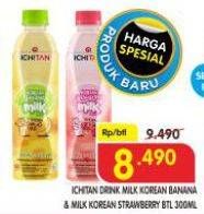 Promo Harga Ichitan Korean Milk Banana, Strawberry 300 ml - Superindo