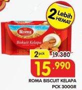 Promo Harga ROMA Biskuit Kelapa per 2 pouch 300 gr - Superindo