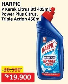 Promo Harga Harpic Pembersih Kerak/Pembersih Kloset/Power Triple Action   - Alfamart